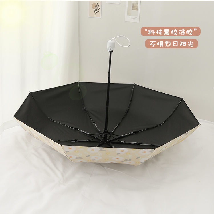 Ô Dù Tự Động Thông Minh  Dù Che Mưa Nắng Chống UV Dù Xếp Tự Động In Họa Tiết Hoa Hồng Màu Vàng