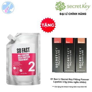 Kem ủ phục hồi tóc hư tổn Secret Key Mu-Coating LPP Repair Treatment