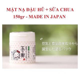 MẶT NẠ ĐẬU HŨ SỮA CHUA TOFU- 150GR
