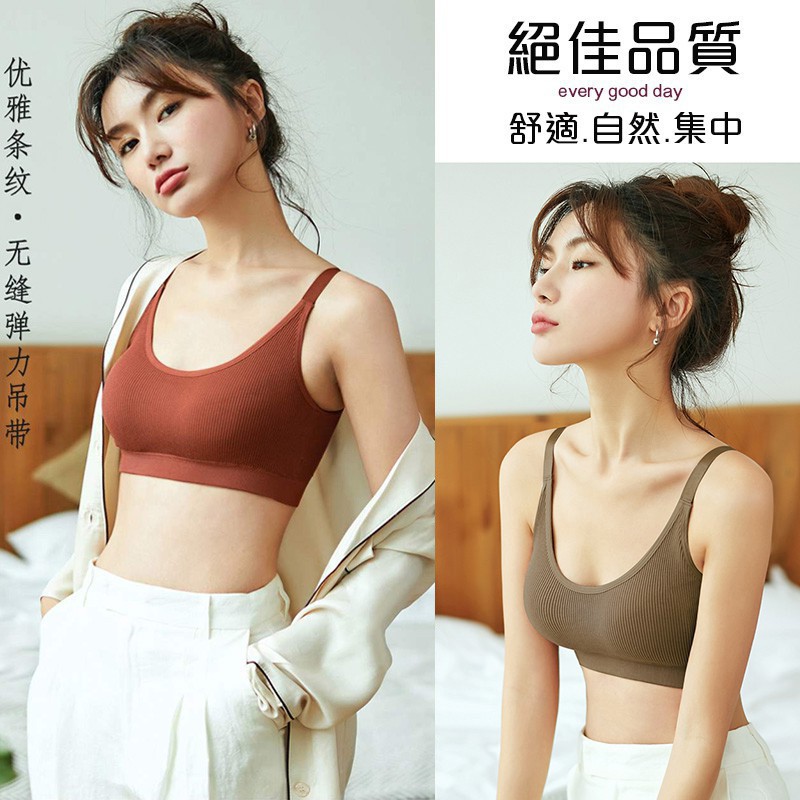 Áo bra thể thao tập gym yoga không gọng, đệm chắc chắn thoải mái co dãn tốt, free size 6 màu sắc lựa chọn