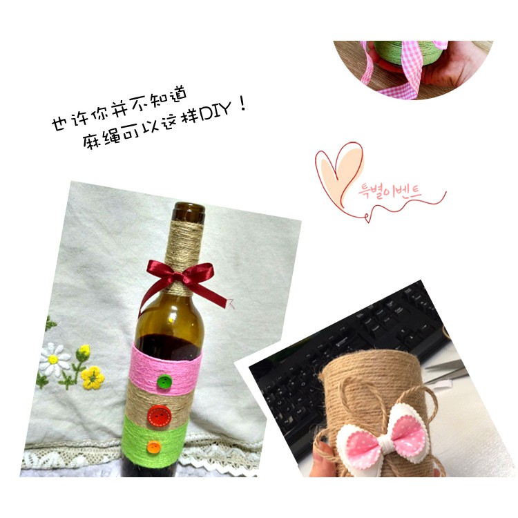 Cuộn dây gai màu trang trí đồ handmade  - 01cuộn/màu