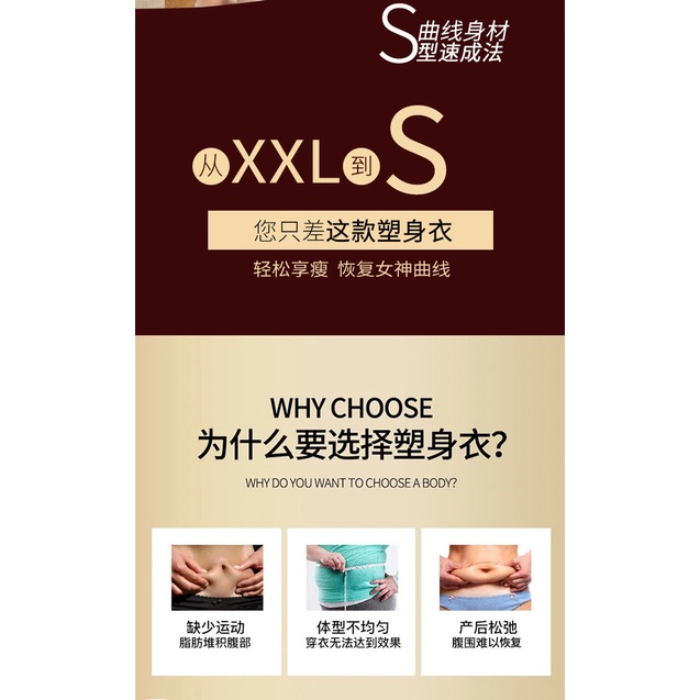 Beauty G Meter Caffeine Áo Liền Quần Dài Tay Ôm Eo Một Mảnh Phong Cách Mới Mùa Thu Đông Ôm Dáng Eo Hông Tay Dài