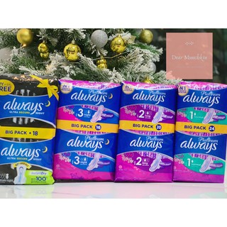 BĂNG VỆ SINH ALWAYS (UK) PLATINUM