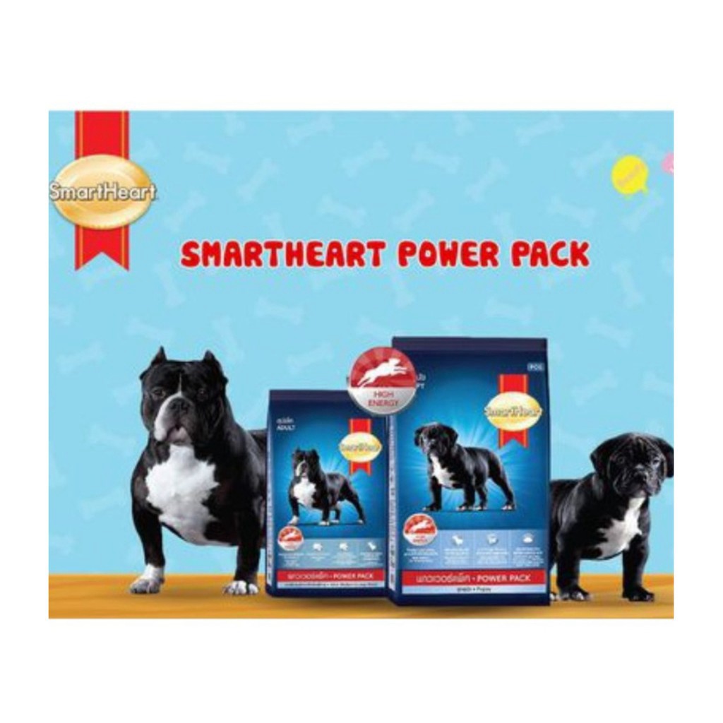 Hạt cho chó con Smart heart power back 1kg, thức ăn cho chó nhỏ Con Mèo Xiêm