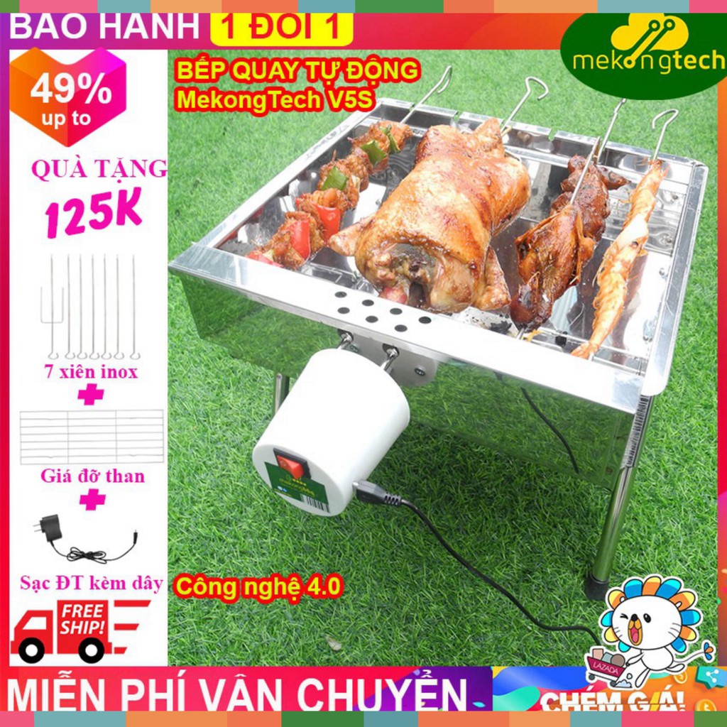 Lò nướng thịt bằng than TopV V5S, bếp nướng than hoa tự xoay, nướng than hoa inox, ngoài trời - Mekongtech1