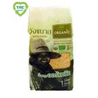 Đường Mía Thô Wangkanai Organic 1kg