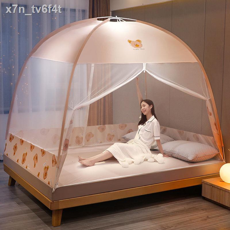 Chăn✔màn tích hợp lưới chống muỗi nhà ấm mùa đông Giá đỡ cố định sàn phòng ngủ công chúa chắn gió rèm giường