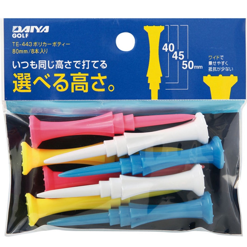 Tee golf (tee phát bóng gôn) Daiya TE-443