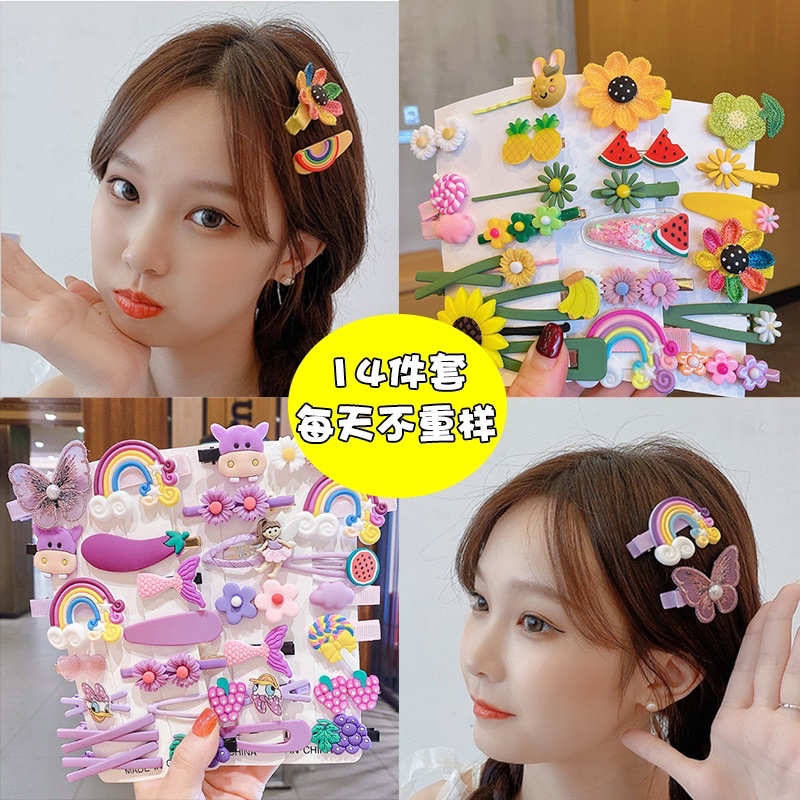 Set cặp 14c cho bé hot hit