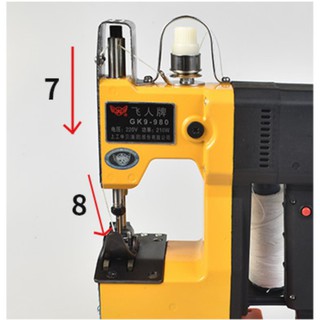 Máy Khâu Bao Tải Cầm Tay Đa Năng Đời Mới Nhất Flying Man GK9-989