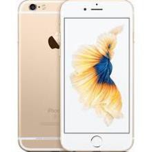 Điện thoại Iphone 6 Plus 64G bản Quốc Tế mới 99%