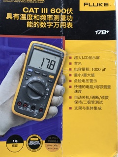 Đồng hồ vạn năng số Fluke 17B+