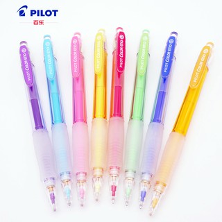 Bút chì màu Nhật Pilot