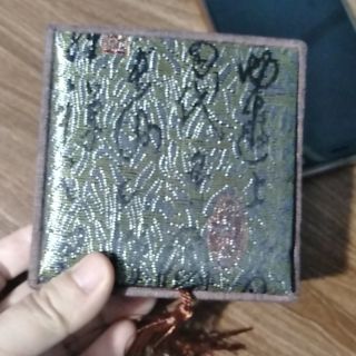 Hộp gấm đựng vòng
