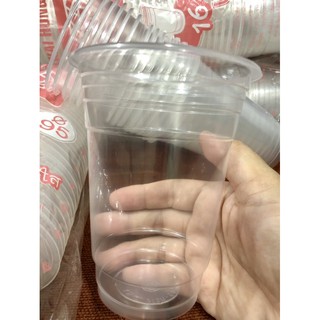 COMBO 50 LY NHỰA PP 500ML