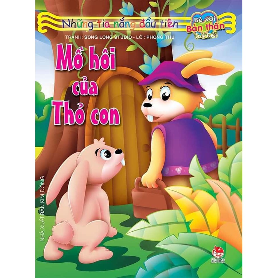 Sách Những tia nắng đầu tiên - chọn lẻ cuốn