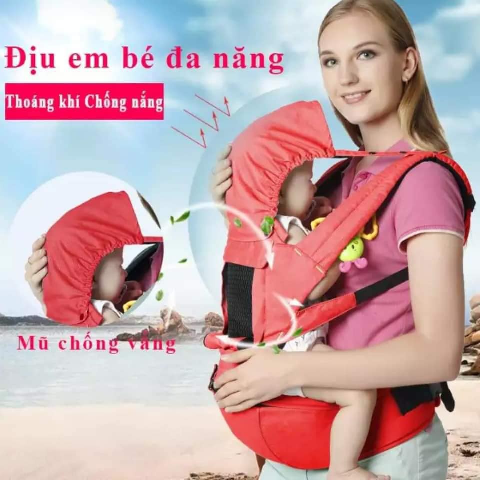 [Chính Hãng SUPEGUARDO]Địu Em Bé, Đai  Địu Ngồi Trợ Lực Em Bé Chống Gù Siêu Nhẹ Tiện Lợi An Toàn Cho Bé.