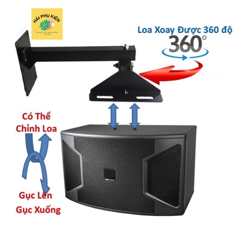 Giá treo loa , Giá loa gật gù đa năng ( 1 cặp )