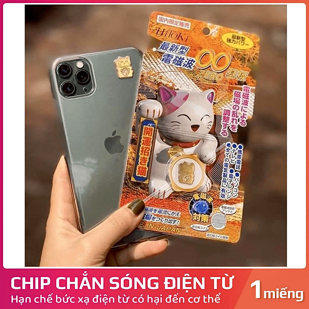 Chip Ngăn Bức Xạ Điện Từ HiToKi Nhật Bản Cao Cấp