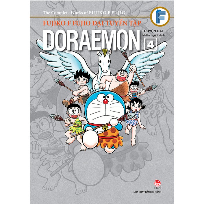 Truyện - Combo Fujiko F Fujio Đại Tuyển Tập - Doraemon Truyện Dài ( 6 Tập )