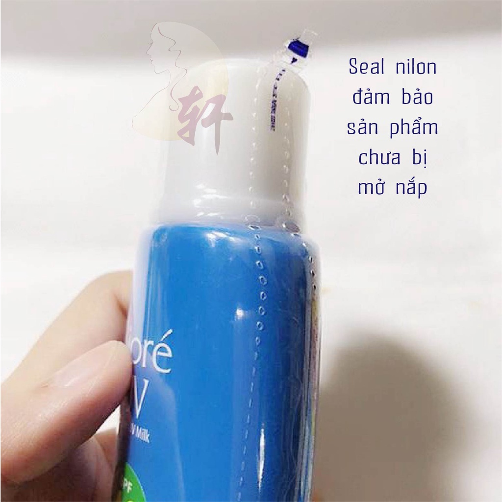 KEM CHỐNG NẮNG BIORE SUPER UV MILK SPF48 PA+++ CHO HOẠT ĐỘNG NGOÀI TRỜI | WebRaoVat - webraovat.net.vn