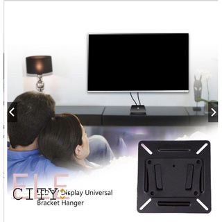 Giá Treo Tv Gắn Tường 107ele Lcd 14-32 Inch