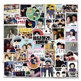 Set 50 miếng dán trang trí chai nước/ tủ lạnh/ laptop họa tiết phim Reply 1988 graffiti chống nước