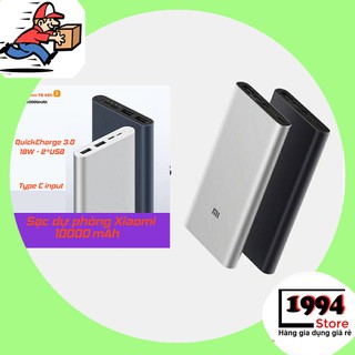 SẠC DỰ PHÒNG GEN 3 XI-AO-MI THIẾT KẾ LÕI PIN POLYMER CHẤT LƯỢNG CAO SIÊU BỀN