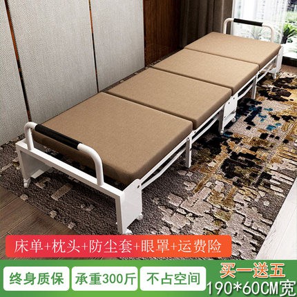 DT111.Giường gấp cao cấp sang trọng hàng QCXk | BigBuy360 - bigbuy360.vn