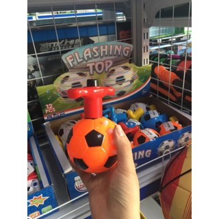 sỉ 12 cù quay bóng đá cho bé