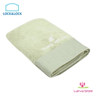 Khăn choàng tắm Cotton Terry Gallery Lock&Lock 480-71104 màu xanh lá - Larva Store