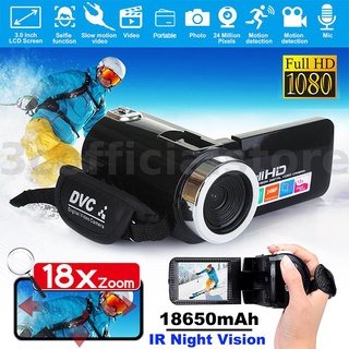 Ultra Máy Quay Kĩ Thuật Số 1080 HD 24MP Hỗ Trợ Thẻ TF