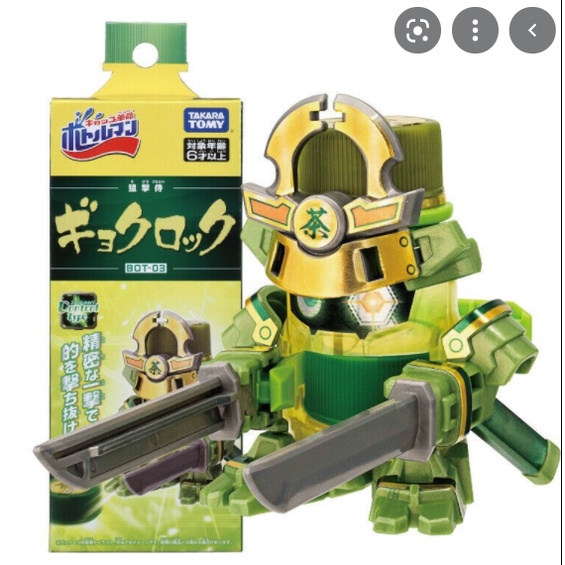 ĐỒ CHƠI BOTTLEMAN - Robot nắp chai Gyokurock Samurai - MÃ SP 172789