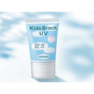 KEM CHỐNG NẮNG CHO TRẺ EM MENARD KIDS BLOCK UV