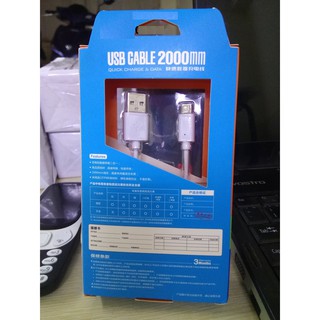 Cáp sạc Micro usb 2m Arun - BH 3 tháng - Hưng Long PC