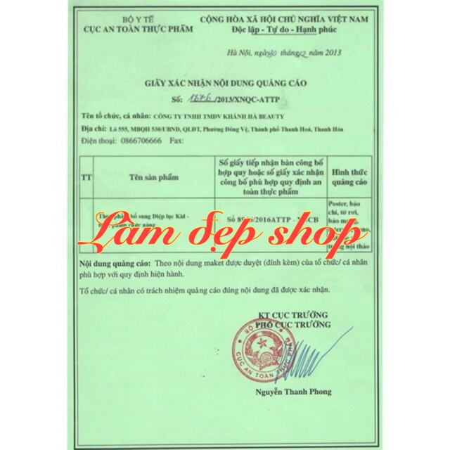 Diệp lục (COLLAGEN_KID_OMEGA 369) chính hãng | BigBuy360 - bigbuy360.vn