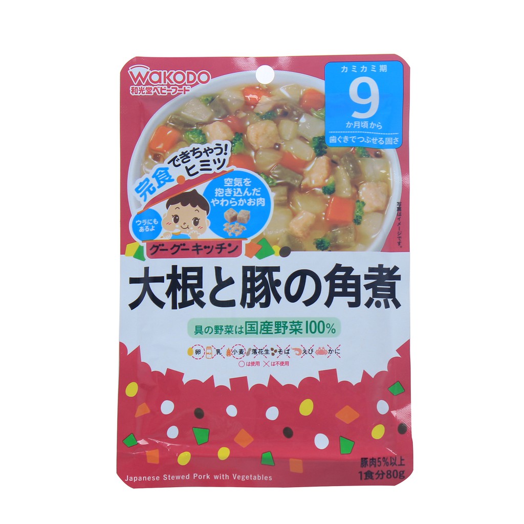 Cháo Ăn Dặm Wakodo Nhật Cho Bé Từ 7-9 Tháng, Đủ Hương Vị, 80g (Date T10/2021) Cháo ăn liền, Cháo tươi