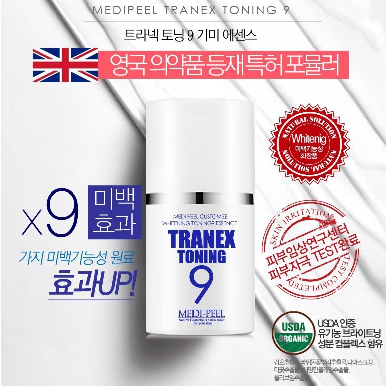 Medi peel Tranex Toning 9 essence