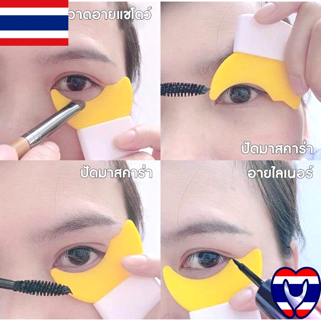 Dụng cụ trang điểm đa năng chất liệu Silicon mềm giúp cho makeup trở nên dễ dàng nhanh gọn - Mẫu mới