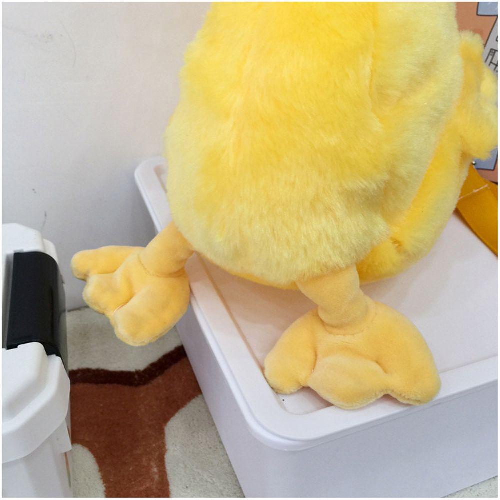 ELEGANT Túi Đeo Chéo Hình Vịt Con Dễ Thương Xinh Xắn Cao Cấp