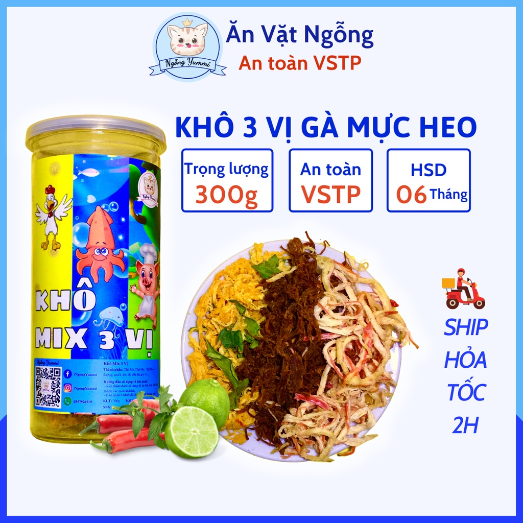 Khô Mix 3 Vị Khô Gà Mực Heo Ăn Vặt Ngỗng, Khô Gà Khô Heo Khô Mực Loại 1, Đồ Ăn Vặt Hà Nội Vừa Ngon Vừa Rẻ, An Toàn VSTP