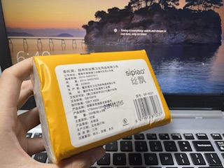 Bịch khăn giấy Gấu trúc-Sipiao