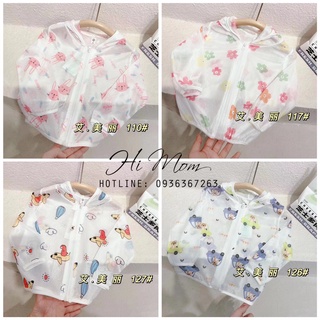 Áo chống nắng có mũ siêu xinh dành cho các bé 10-20kg