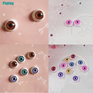 1 Cặp Mắt Nhựa 12mm Cho Búp Bê