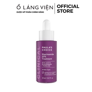 Tinh chất ngừa mụn và thâm PAULA'S CHOICE Clinical Niacinamide 20% Treatment