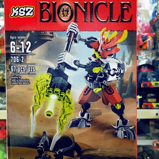 Hộp lắp ráp bionicle 706-2
