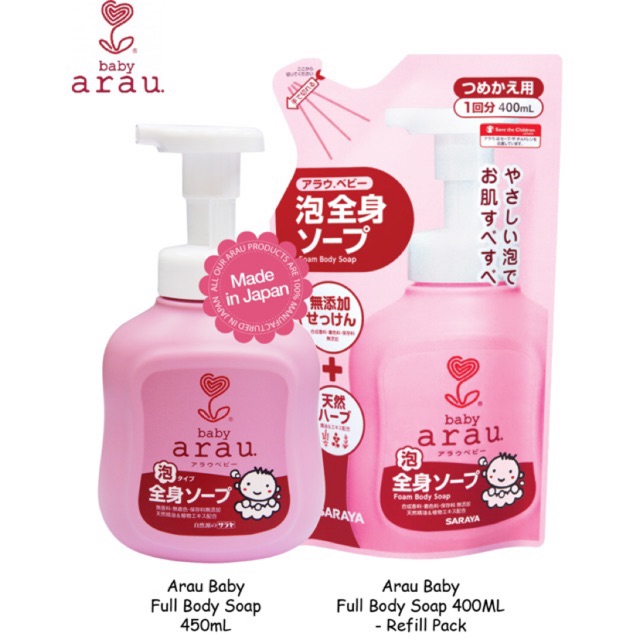 Sữa tắm gội Arau baby chai tạo bọt 450ml/ túi 400ml - nội địa Nhật