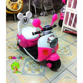XE VESPA CHO BÉ