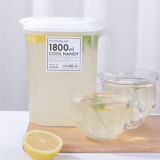 Bình đựng nước có quai Cool Handy 1.8L