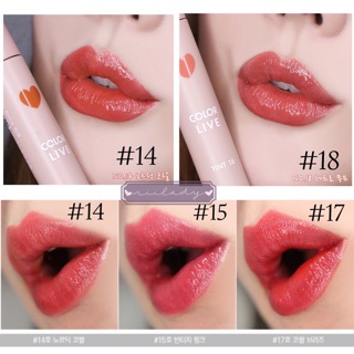Son Aritaum Color Live Tint